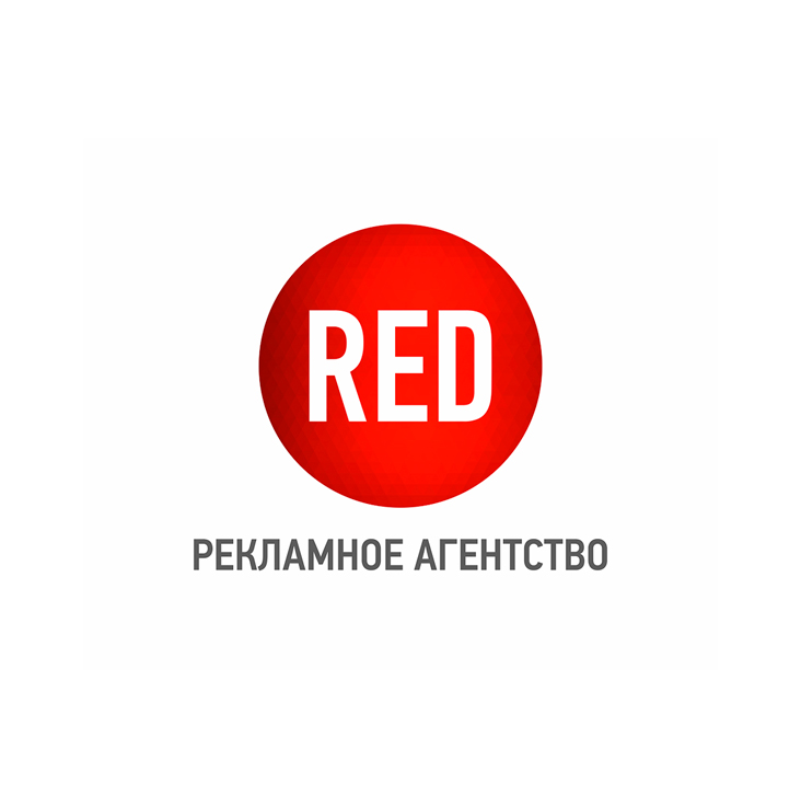 Логотип. Рекламное агентство RED